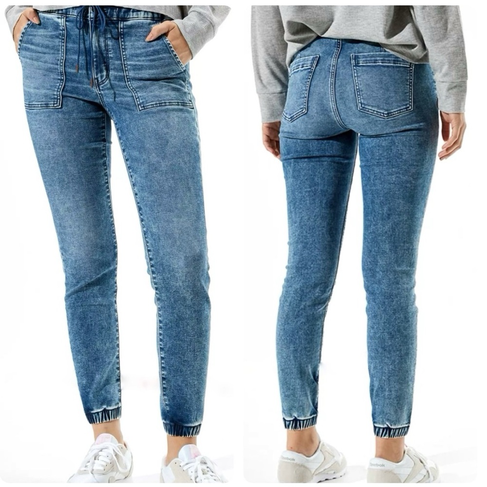 AE Denim Joggers American Eagle Stretch Jogger Pants Size 8